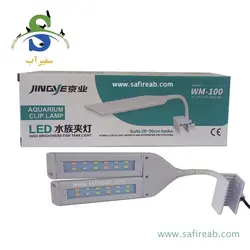 ال ای دی رینگی DS-Y10 جینگی