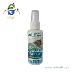 محلول آماده ساز و بهینه ساز آب شهری واتر سیفتی آلیتا