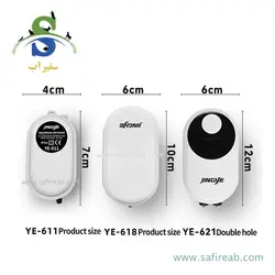 پمپ هوا تک خروجی YE-618 جینگی