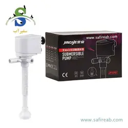 واتر پمپ آکواریوم JY-9100DX جینگی