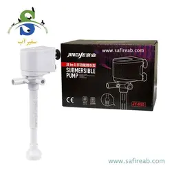 واتر پمپ آکواریوم JY-9100DX جینگی