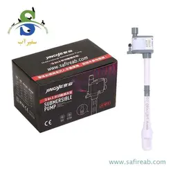 واتر پمپ آکواریوم JY-9100DX جینگی