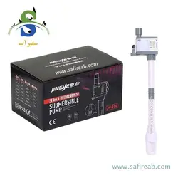 واتر پمپ آکواریوم JY-9100DX جینگی