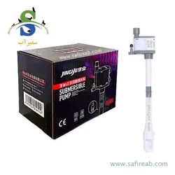 واتر پمپ آکواریوم JY-9100DX جینگی