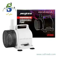 واتر پمپ آکواریوم JY-9100DX جینگی