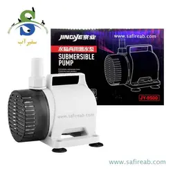 واتر پمپ آکواریوم JY-9100DX جینگی