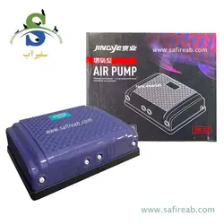 پمپ هوا تک خروجی BS-310 جینگی