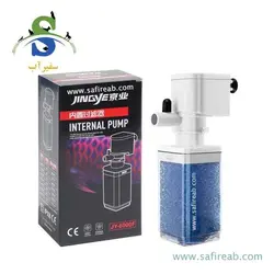 فیلتر داخلی آکواریوم JY-8000F جینگی