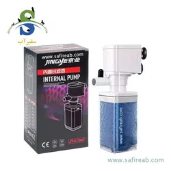 فیلتر داخلی آکواریوم JY-8000F جینگی