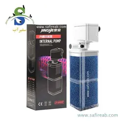 فیلتر داخلی آکواریوم JY-8000F جینگی