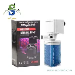فیلتر داخلی آکواریوم JY-8000F جینگی