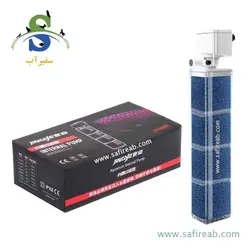 فیلتر داخلی آکواریوم JY-8000F جینگی