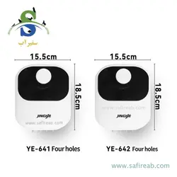 پمپ هوا دو خروجی YE-623 جینگی