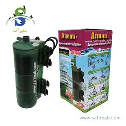 فیلتر هنگان آکواریوم HK-0100 آتمن