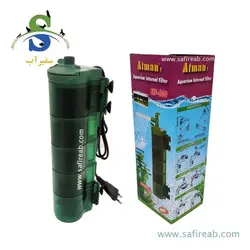 فیلتر هنگان آکواریوم HK-0100 آتمن