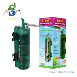 فیلتر هنگان آکواریوم HK-0100 آتمن