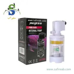 فیلتر داخلی آکواریوم JY-1700F جینگی