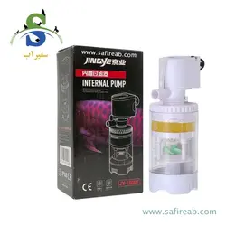 فیلتر داخلی آکواریوم JY-1800F جینگی