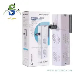 فیلتر داخلی آکواریوم JY-9100F جینگی