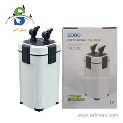 فیلتر سطلی یو وی دار SF-1000F-UV سوبو