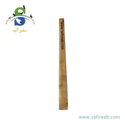 سمپاش گیاهان دیمارتینو مدل GARDEN