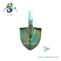 سمپاش گیاهان دیمارتینو مدل GARDEN