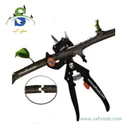 سمپاش گیاهان دیمارتینو مدل GARDEN