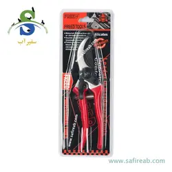 سمپاش گیاهان دیمارتینو مدل GARDEN
