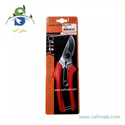 سمپاش گیاهان دیمارتینو مدل GARDEN