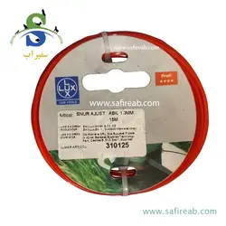 سمپاش گیاهان دیمارتینو مدل GARDEN