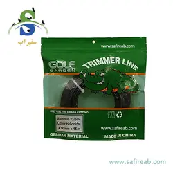 سمپاش گیاهان دیمارتینو مدل GARDEN