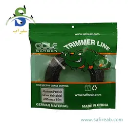 سمپاش گیاهان دیمارتینو مدل GARDEN