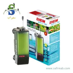 فیلتر هنگان آکواریوم HK-0100 آتمن