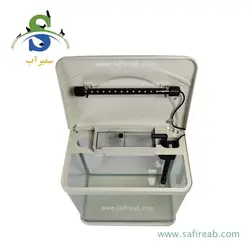 آکواریوم مکانیزه MA-21 ماهیران