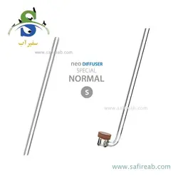 دفیوزر CO2 اسپشیال نرمال (سایز L ، M ، S) آکوا ریو نئو