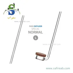 دفیوزر CO2 اسپشیال نرمال (سایز L ، M ، S) آکوا ریو نئو