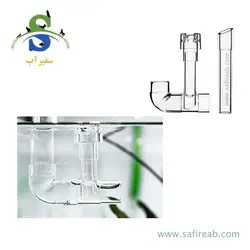 اسکیمر آکوا ریو نئو