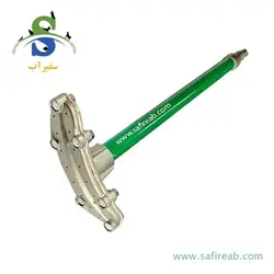 سمپاش گیاهان دیمارتینو مدل GARDEN