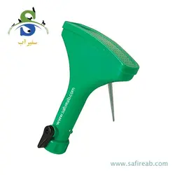 سمپاش گیاهان دیمارتینو مدل GARDEN