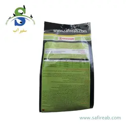 سمپاش گیاهان دیمارتینو مدل GARDEN