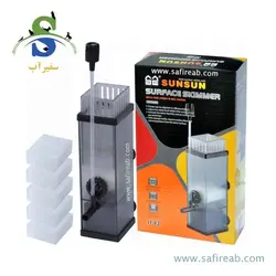 چربی گیر سطح آب JY-03 سان سان