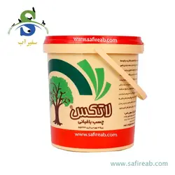 سمپاش گیاهان دیمارتینو مدل GARDEN