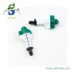 سمپاش گیاهان دیمارتینو مدل GARDEN