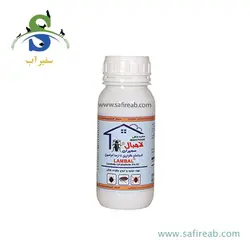 سمپاش گیاهان دیمارتینو مدل GARDEN