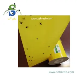 سمپاش گیاهان دیمارتینو مدل GARDEN