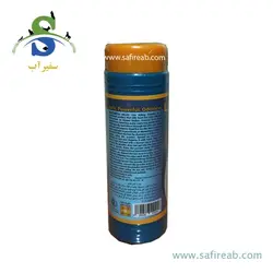 سمپاش گیاهان دیمارتینو مدل GARDEN