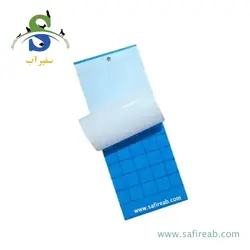 سمپاش گیاهان دیمارتینو مدل GARDEN