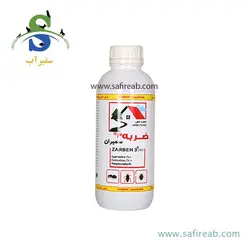 سمپاش گیاهان دیمارتینو مدل GARDEN