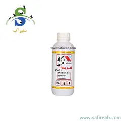 سمپاش گیاهان دیمارتینو مدل GARDEN