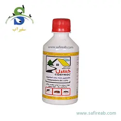 سمپاش گیاهان دیمارتینو مدل GARDEN